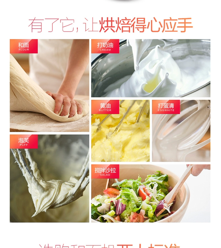 Chetrang eggbeater điện hộ gia đình nhỏ máy tính để bàn cao năng lượng nướng bánh kem kem beater - Máy trộn điện