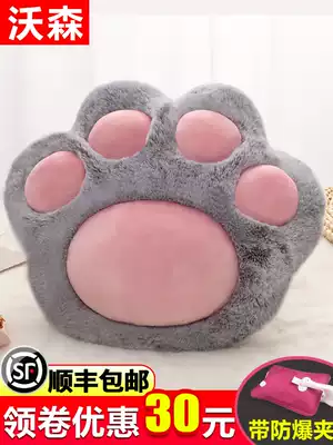 Rechargeable hot water bag baby cute water injection student explosion proof plush female application belly warm water bag electric warm hand treasure