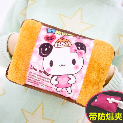 热水袋充电式防爆毛绒可爱卡通暖水袋