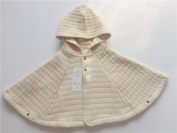 Cape pour enfant - Ref 2153415 Image 11