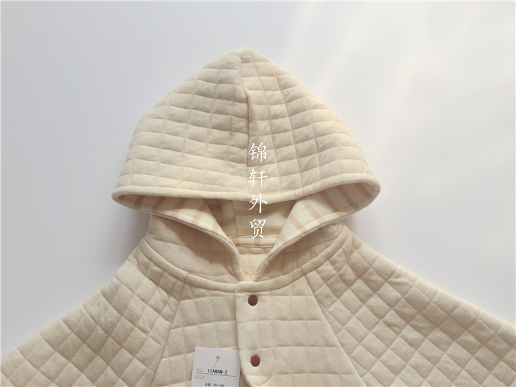 Cape pour enfant - Ref 2153415 Image 13