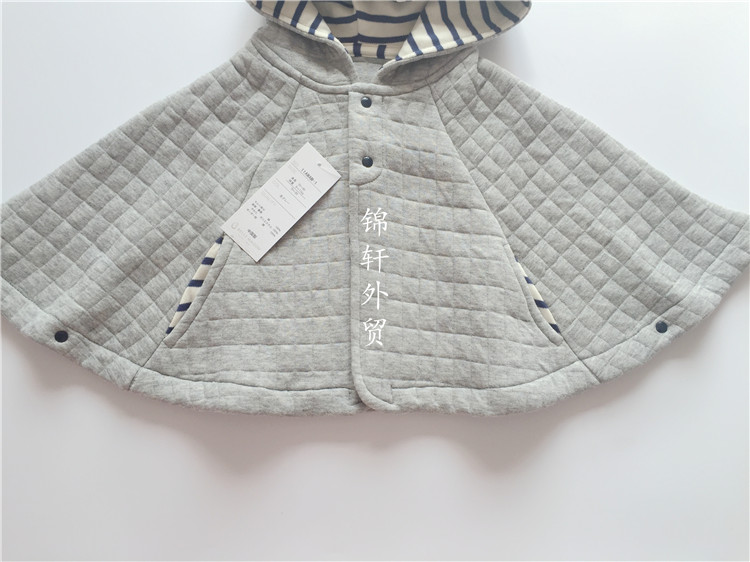 Cape pour enfant - Ref 2153415 Image 32