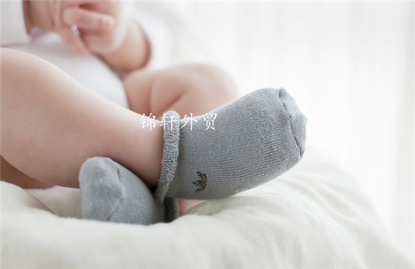 Chaussettes enfant - Ref 2107367 Image 19