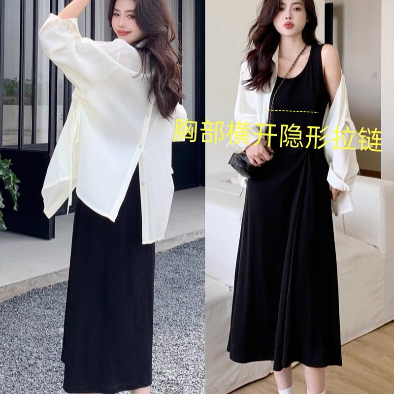 Spring and Summer Nursing Wear Outer Dress 2025 New Large Size Postpartum Loose Fashionable Vest Dress Breastfeeding Two-Piece Set