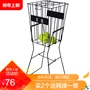 Bóng tennis Mio basket giỏ bóng basket giỏ bóng rổ 72 quả bóng tennis được nạp đặc biệt bóng tennis wilson