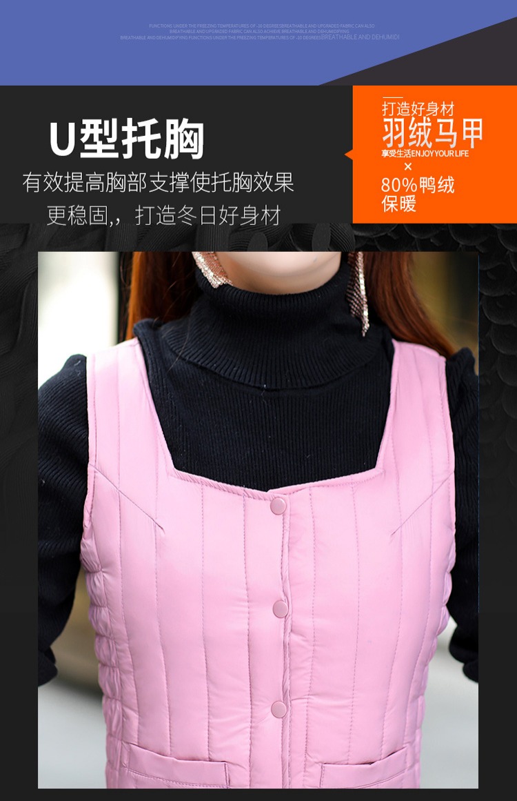 Áo vest mùa đông nữ ngắn Hàn Quốc mẹ mỏng xuống vest đa năng mỏng vest vest người lớn trung niên lót thời trang nữ đẹp