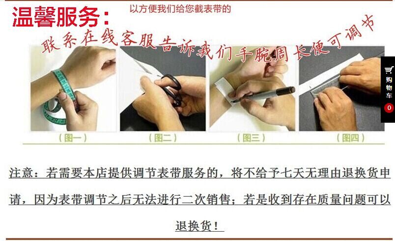 Наручные часы 正品玛王mawang超薄蓝宝石镜面系列精钢情侣手表石英表对表石英男 Mary