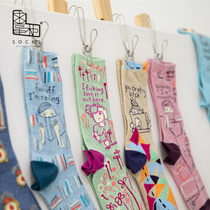 Request Dispensers Flowers Socks Children Summer Thin Days Ensemble of colorful mid-cylinder Chaosocks Ins calf nostalgia art stockings