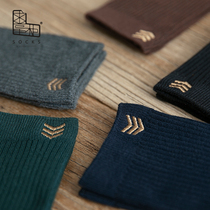 Request Dispensers Socks Mens Midbarrel Socks Pure Cotton Autumn Winter Day Department Handmade Stitch Without Bone Length Socks Deodorant All Season Cotton Socks