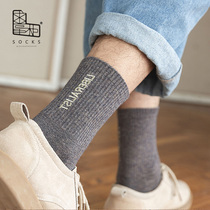 Demanding dispensers for mens socks Fall bamboo fiber anti-cocks and deodorant Deodorant Embroidered Elastic Casual Fashion Middle Cylinder Socks