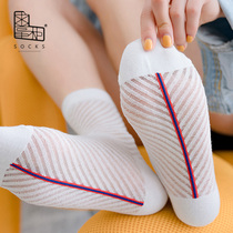 Begging dispensers Sox children Summer and thin sections Carsilk Sox Japanese diagonal lines Silo Socks Fiberglass Trend Short Socks Freestyling