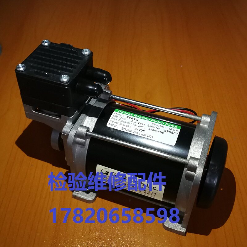 韩国G&amp;M气泵RVS20锦瑞400蓝韵400百特480/600生化仪真空泵废液泵