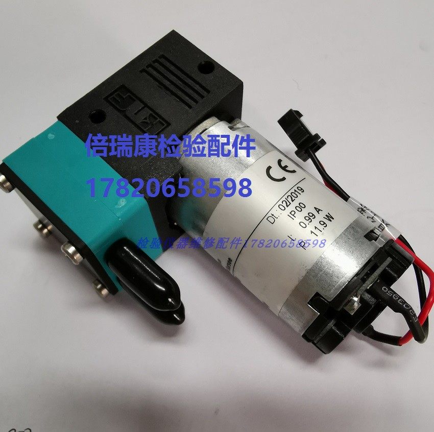 迈瑞1800/3000/2800/5380/5390血球仪废液泵KNF30负压泵 隔膜泵
