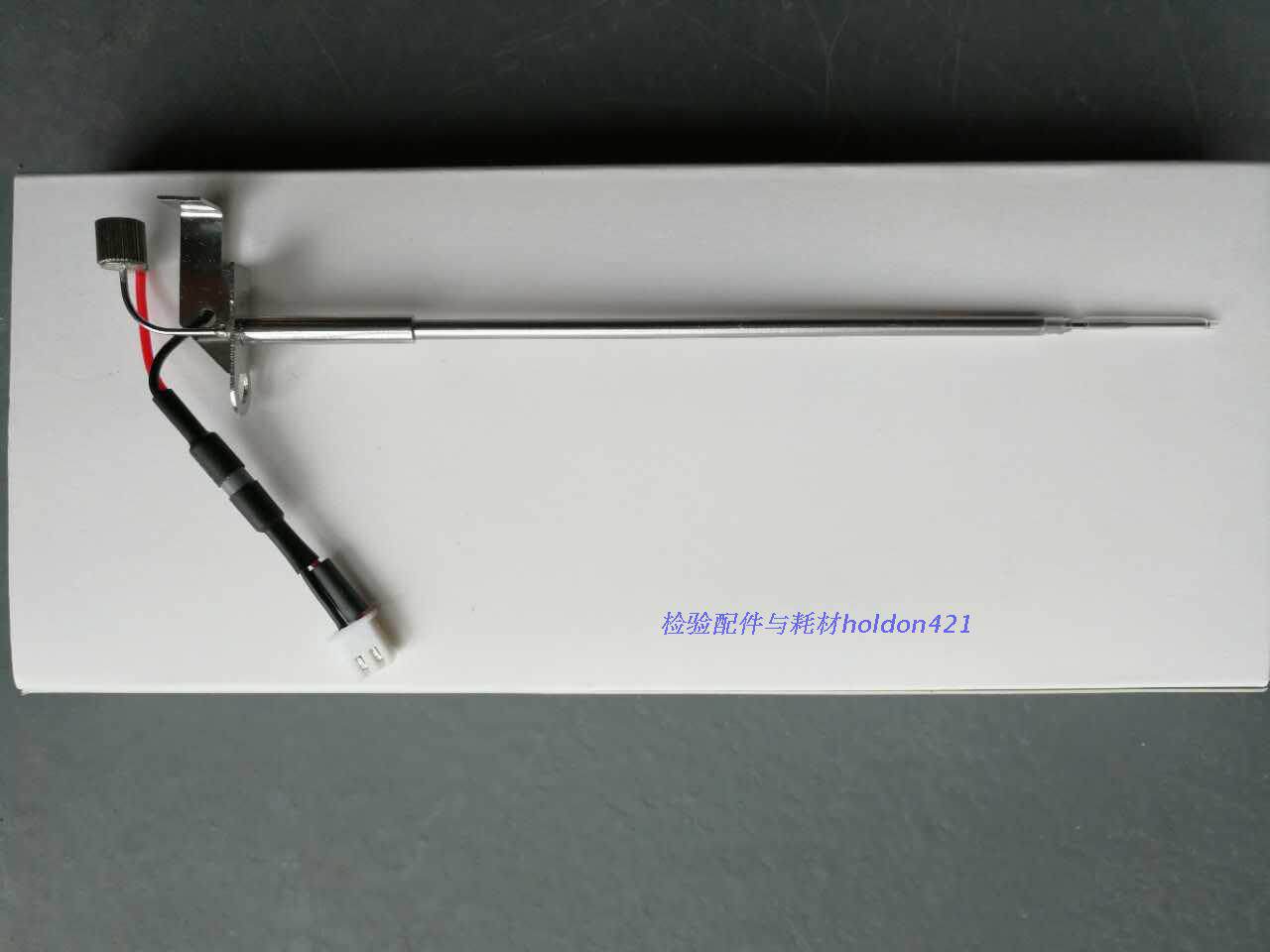迈瑞生化仪样本针BS220/400/600/350/800/380采样针430糖化针360S
