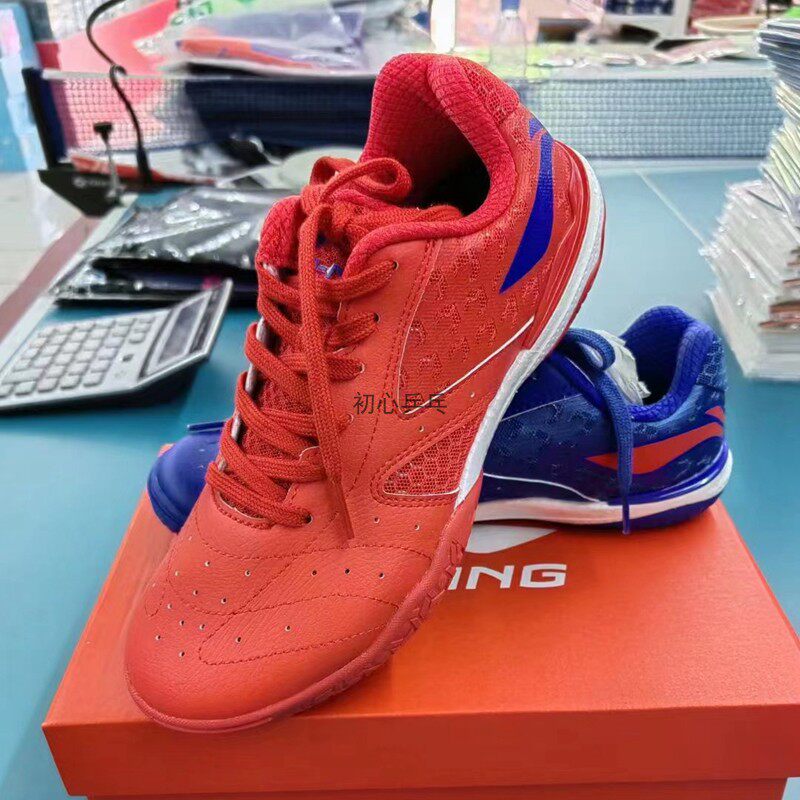 23 new Li Ning table tennis shoes Liang Jingkun Tongkun's Yuanyang match color red blue color professional competition training sports-Taobao