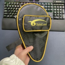 Spin King table tennis special racket bag racket bag gourd-shaped racket bag racket bag can hold the ball easy to carry