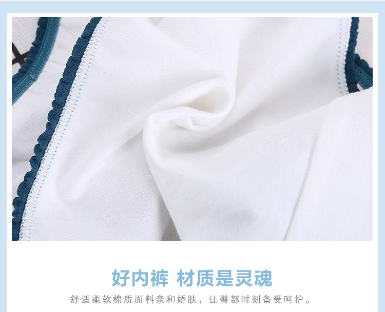7 hộp quà tặng đồ lót phụ nữ cotton gợi cảm eo thấp tóm tắt quần lớn tuần tuần quần ren quần sịp