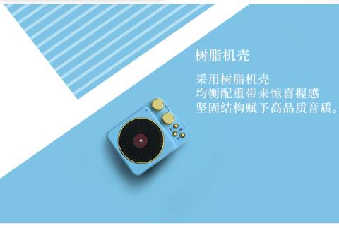 đầu đĩa than cao cấp	 Elvis Atomic Recorder T10 Loa Bluetooth Mini Radio vô tuyến Retro Loa siêu trầm - Máy hát 	máy nghe nhạc đĩa than sony