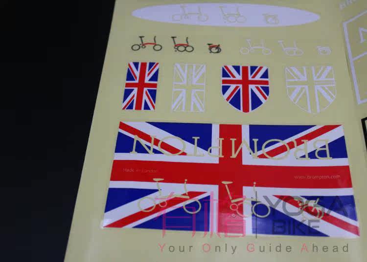 Autocollant pour vélo - Ref 2282530 Image 14