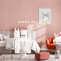 Nordic style plain dirty pink princess pink wallpaper simple light pink bedroom living room net red background wall paper