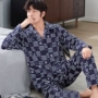 Bộ đồ ngủ nam mùa thu nhung san hô Bộ đồ ngủ nam đẹp trai sọc cardigan ấm flannel mùa đông dịch vụ nhà đồ bộ thể thao nam