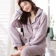 Flannel pyjama mùa đông dày ấm áp san hô phù hợp với mùa thu và mùa đông mặc bên ngoài dịch vụ nhà phù hợp ngọt ngào