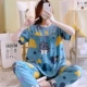 Чернильная зеленая звезда мультфильм