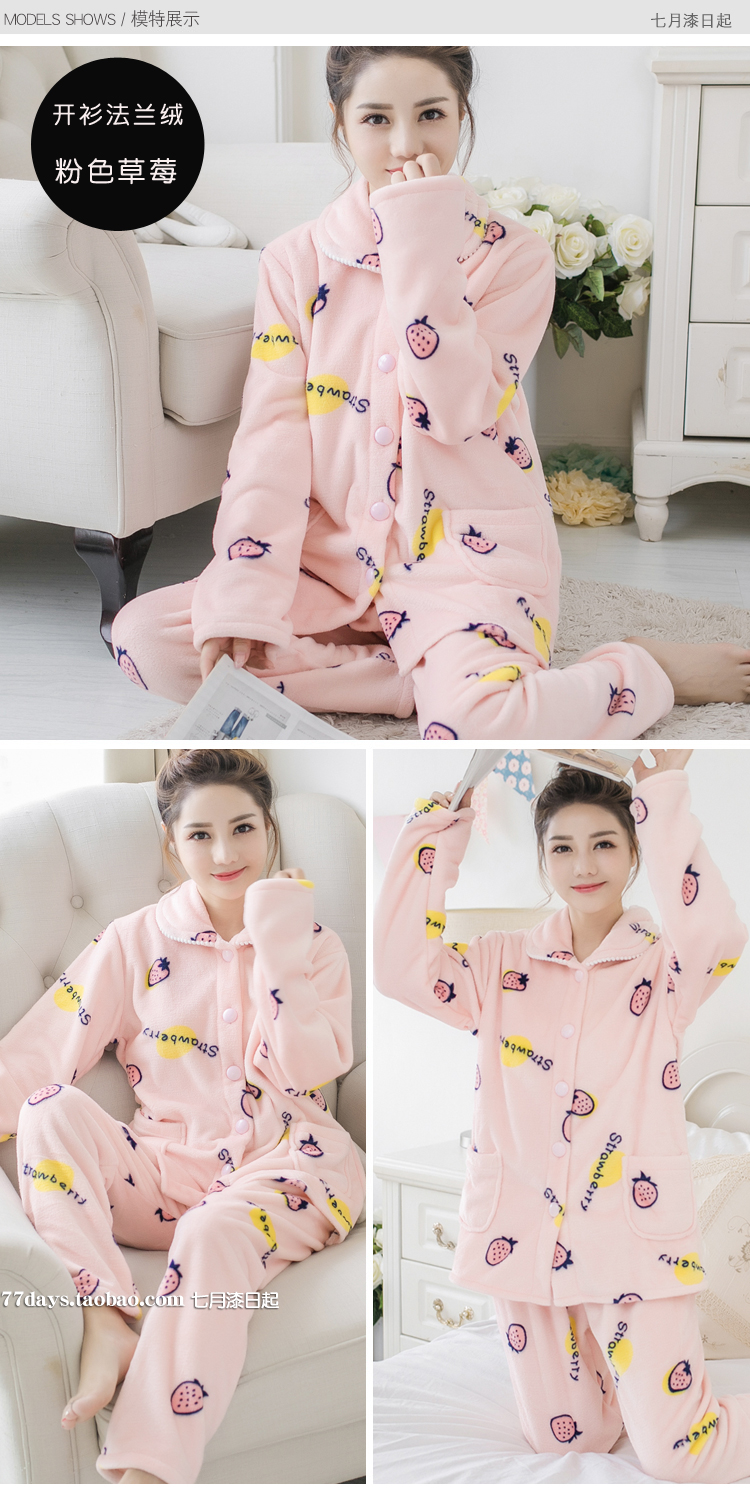 Mùa thu và mùa đông phụ nữ flannel đồ ngủ dày ấm san hô lông cừu dài tay phù hợp với áo len dễ thương kích thước lớn dịch vụ nhà đồ ngủ nữ