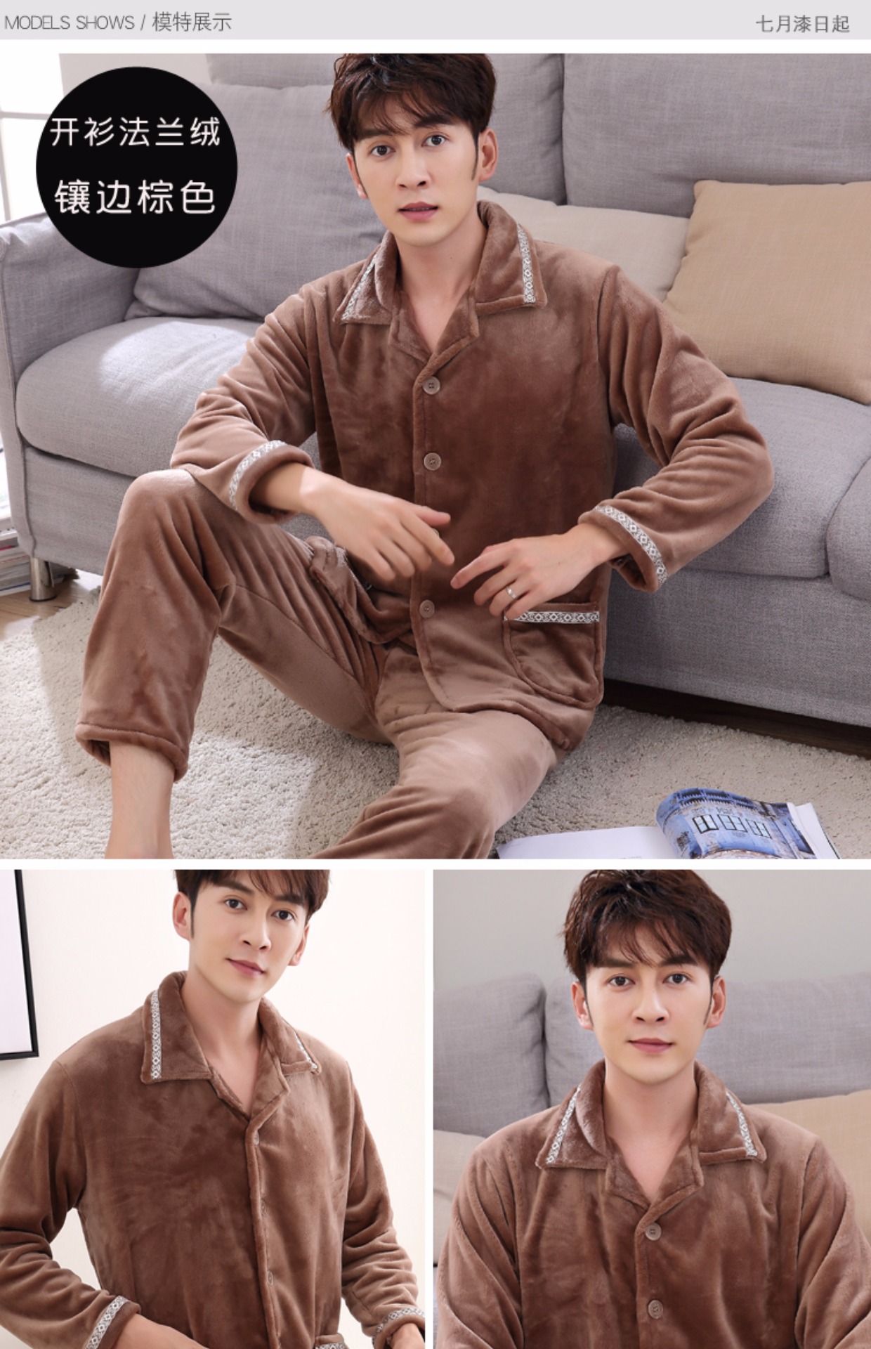 Đồ ngủ mùa đông nam flannel dày áo len dài tay phù hợp với nam san hô nhung phục vụ nhà trẻ pijama nam
