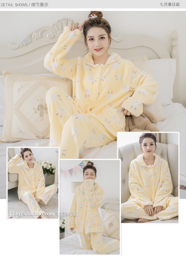 Mùa thu đồ ngủ của phụ nữ flannel mùa đông quần dài tay dày san hô lông cừu dịch vụ nhà kích thước lớn phù hợp với mùa đông nữ bộ đồ the thao nữ hàng hiệu