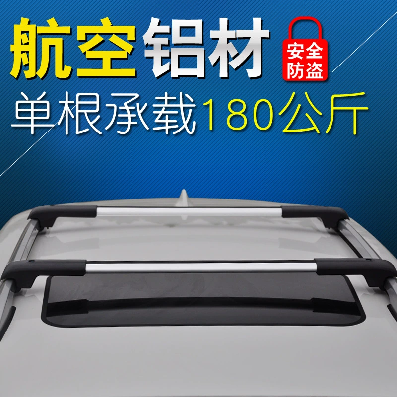Giá treo hành lý ô tô, giá kệ nóc xe, giá nóc nói chung, giá kệ nhôm hành lý, thùng hành lý, ray xe ô tô - Roof Rack