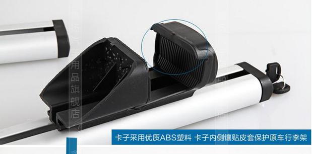 Giá đỡ hành lý ô tô Giá đỡ thanh ngang Mái nhôm vạn năng Xe đạp Giá xe có khóa tải - Roof Rack giá nóc ô tô 7 chỗ