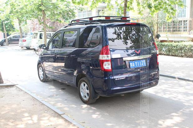 Changan CX70T Changan Auchan A800 Ou Nuo CS35CS15 giá đặc biệt mái hành lý giá kệ hành lý giỏ kệ - Roof Rack giá nóc xe ô tô