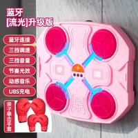 Умный розовый боксерский мобильный телефон, bluetooth, семейный стиль