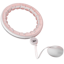 Hula hoop for women to slim down the belly tighten the belly increase weight loss not hurt the waist won’t make the waist thinner the same smart device as Song Yi