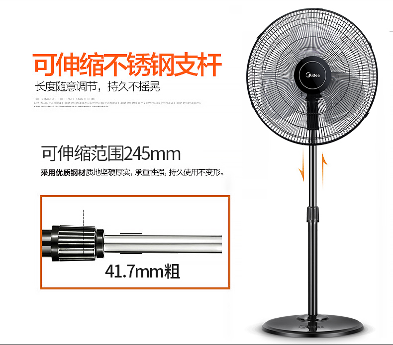 Quạt sàn đẹp Quạt điện gia đình cơ khí Quạt kim loại 18 inch nhà máy công nghiệp thương mại nhà hàng lắc đầu gale - Quạt điện quạt trần kaiyo