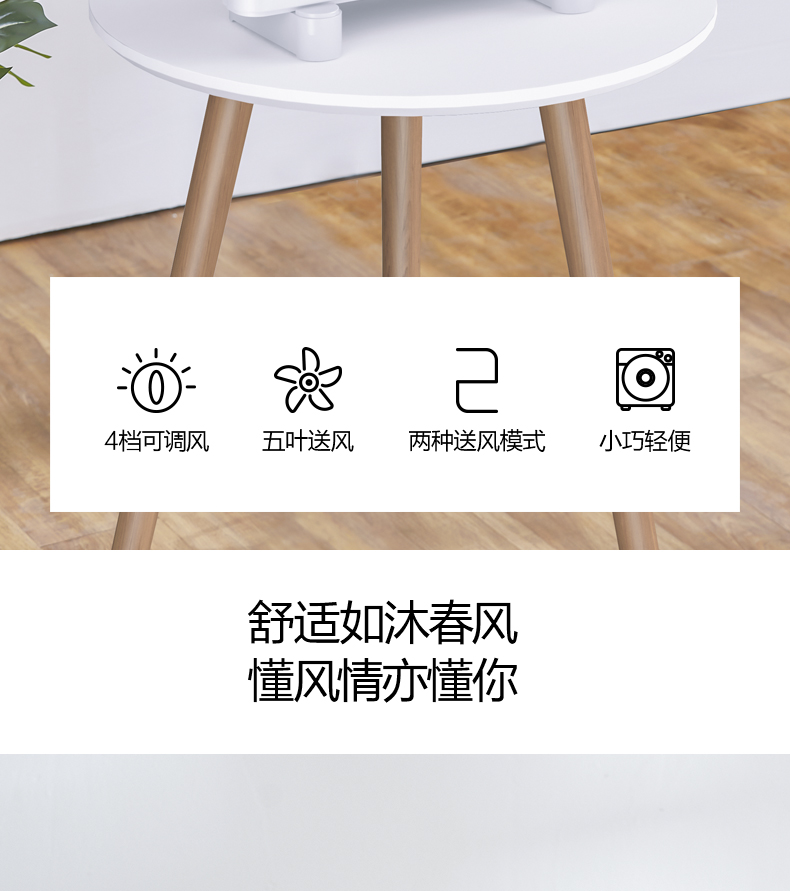 quạt đứng senko điện máy xanh Bàn xoay đẹp quạt bàn quạt điện sinh viên ký túc xá câm nhà tiết kiệm năng lượng quạt KYT25-15AW - Quạt điện quạt trần panasonic có đèn