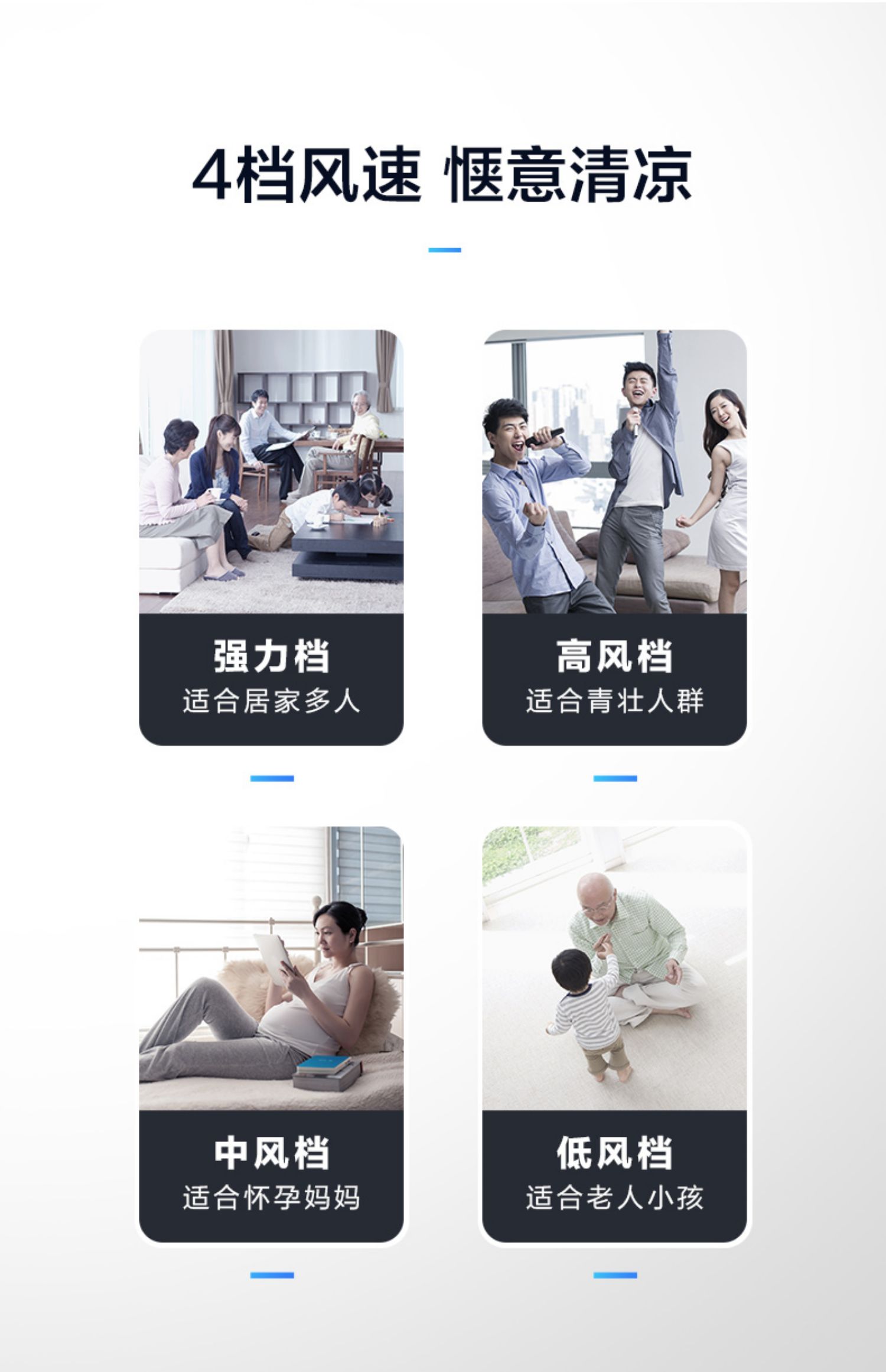 quạt phun sương công nghiệp Quạt điện đẹp nhà quạt sàn im lặng máy tính để bàn thông minh giọng nói điều khiển từ xa quạt SAC-TM - Quạt điện quạt trần trang trí phòng khách