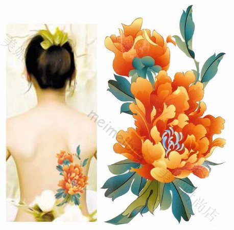 Tattoo stickers female waterproof colorful flowers and plants yellow flowers peony tattoos big picture stickers on the chest, back and waist