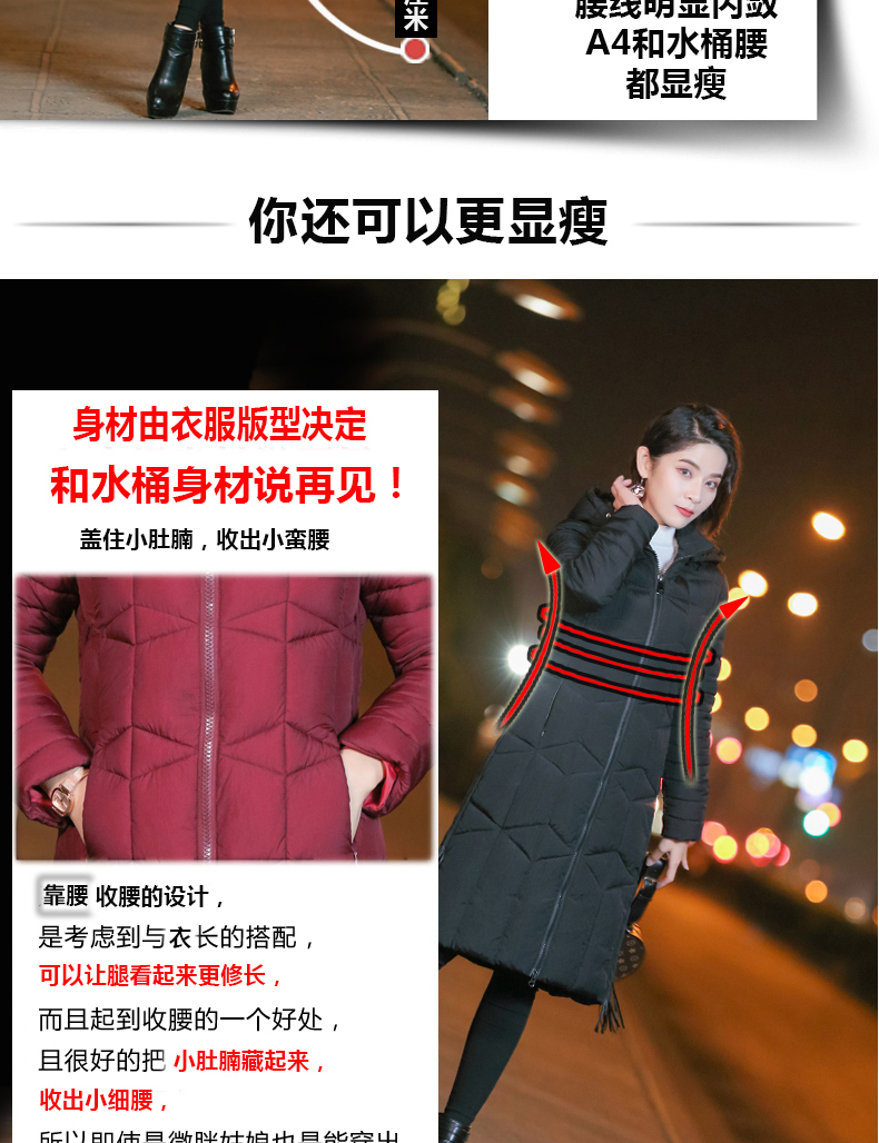 Quần áo cotton chống nữ dày lên quần áo cotton nữ dài phần xuống áo khoác cotton nữ 2018 áo khoác mùa đông nữ mới - Bông áo phao thân dài nữ đẹp