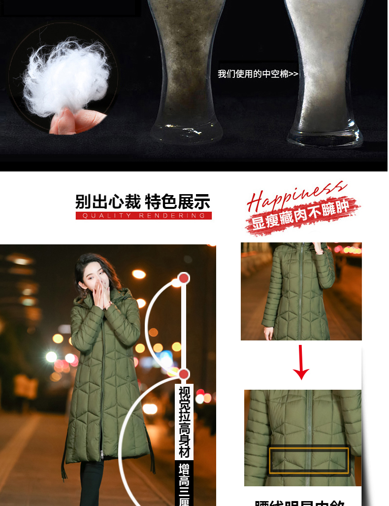 Quần áo cotton chống nữ dày lên quần áo cotton nữ dài phần xuống áo khoác cotton nữ 2018 áo khoác mùa đông nữ mới - Bông áo phao thân dài nữ đẹp