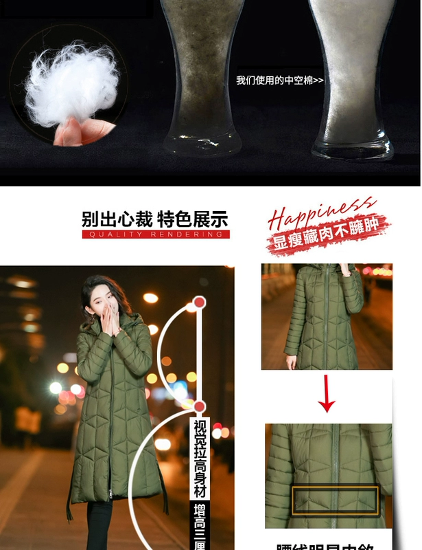Quần áo cotton chống nữ dày lên quần áo cotton nữ dài phần xuống áo khoác cotton nữ 2018 áo khoác mùa đông nữ mới - Bông
