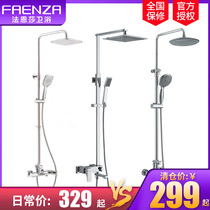 Farnsa shower head suit Home hanging wall style shower head shower nozzle shower clear cabin special for sale