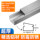 Trunking hợp kim nhôm Mittal bên ngoài Trunking nhôm mở, dây mở, dây gắn trên bề mặt và hệ thống hình vuông treo tường 40 * 25 băng keo chống dột mái tôn