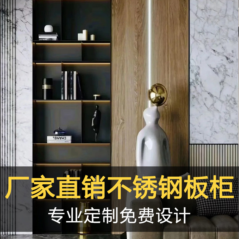 卫生间壁龛不锈钢嵌入式浴室内嵌式壁龛金属分层隔板电视柜置物架