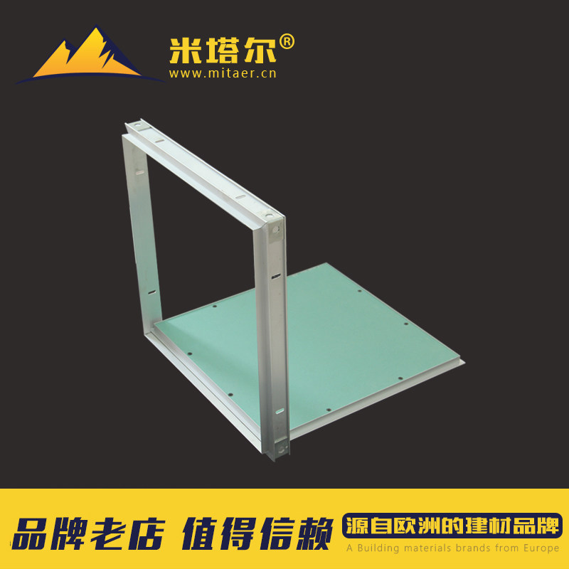 暗式石膏板检修口天花吊顶空调隐形维修成品检查口装饰盖板隐藏式
