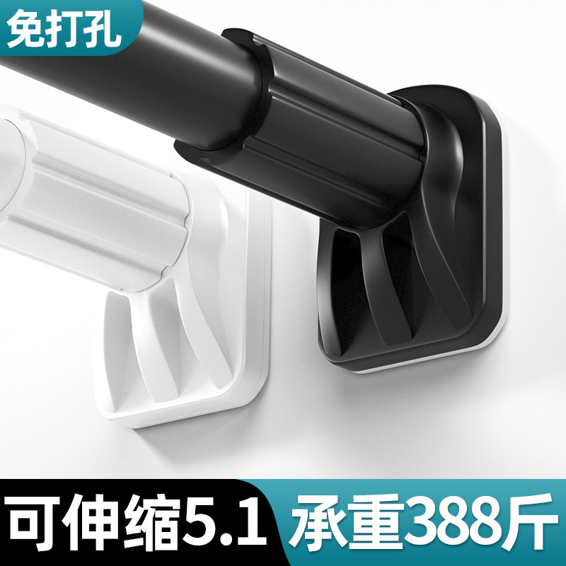 Punch-free telescopic rod clothes rail hangersins-free installation bedroom curtains hanging poles door curtains shower curtain poles wardrobe poles