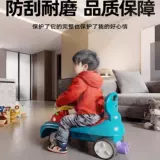 Домашняя комната Тонганг краска цемент