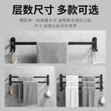 Полотенце, гигиенический подвесной стержень, длинная подвеска