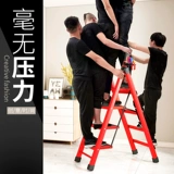 Складная универсальная лестница, металлические педали